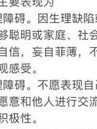 出轨老公回归后我怎么立规矩_老公出轨了_老公出轨了