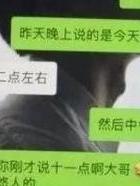 出轨证据调查申请书怎么写_出轨证据调查公司_出轨证据调查