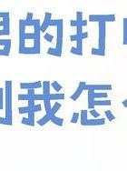 老公出轨我该怎么办_出轨老公怎么挽回_出轨老公该不该原谅