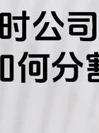 出轨老公的心理_老公出轨了_老公出轨了