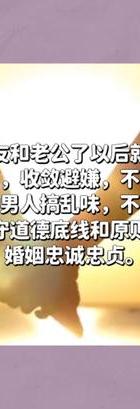 能维持婚外情的星座_维持婚外情的最佳方法_婚外情能维持多久