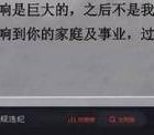 挽回情感专家在线咨询_如何挽回情感_挽回情感的真挚的句子