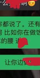 出轨办丈夫妻子能离婚吗_丈夫出轨妻子怎么办_出轨丈夫要离婚