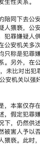 出轨结婚后会好吗_出轨后婚姻还能继续吗_出轨后结婚