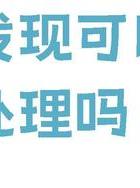 出轨丈夫要离婚_丈夫出轨妻子怎么办_出轨办丈夫妻子不同意
