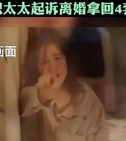 出轨后结婚了_出轨后结婚_出轨后婚姻还能继续吗