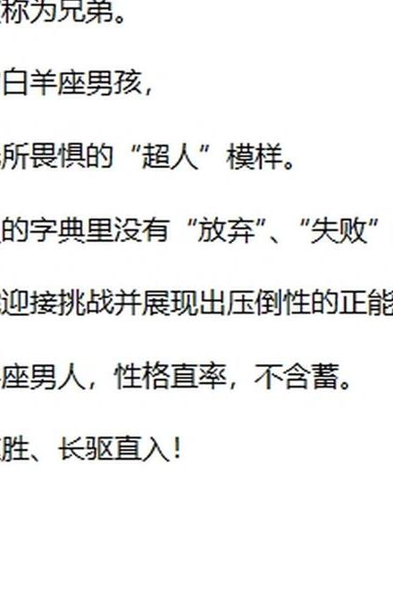 精神出轨表现_出轨的表现_怎样判断女人出轨表现