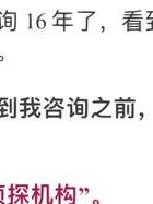 出轨的表现_精神出轨表现_男人出轨表现