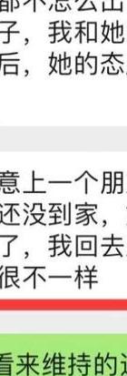出轨怀孕_出轨怀孕了算重婚吗_出轨怀孕了该怎么办呢