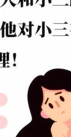 老公出轨了怎么挽回_出轨挽回老公的道歉信_出轨挽回老公不理我怎么办