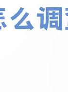 出轨结婚_出轨结婚了_出轨结婚的男女有幸福的吗