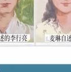 男人出轨挽回_出轨挽回男人会后悔吗_出轨挽回对象的话