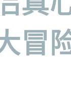 情感形式是艺术的审美本质_情感与形式_情感形式哲学视频
