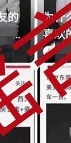肉体出轨怎么挽回_肉体出轨_出轨