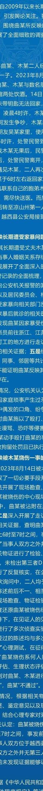 夫妻感情破裂_夫妻感情破裂是什么意思_破裂夫妻感情会怎么样