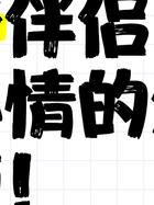 摆脱婚外情的方法_摆脱婚外情的处理办法_如何摆脱婚外情