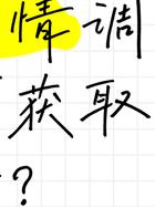 摆脱婚外情的处理办法_摆脱婚外情的方法_如何摆脱婚外情