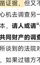 挽回老公婚外情的句子_老公婚外情如何挽回_挽回老公婚外情的文案