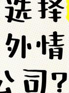 老公婚外情如何挽回_挽回老公婚外情的文案_挽回老公婚外情的句子