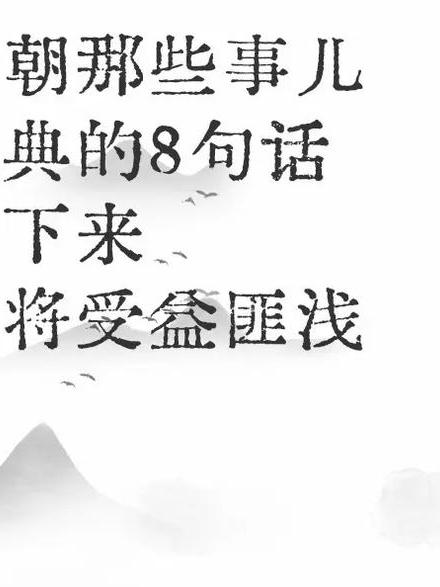 出轨文章叫什么_出轨文章的标题怎么写吸引人_关于出轨的文章