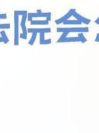 出轨孕期丈夫怎么办_丈夫孕期出轨_出轨怀孕老公