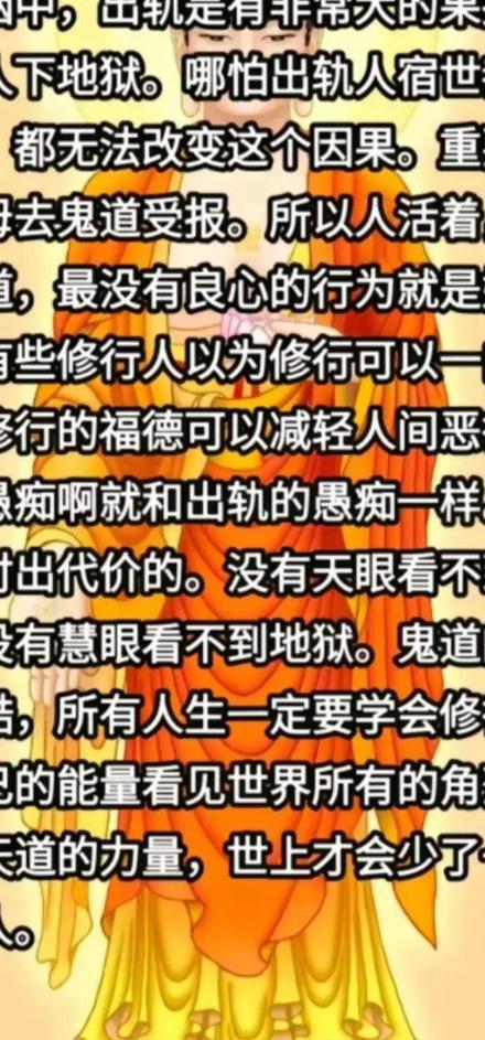 出轨女人会轻易放弃情人吗_出轨女人的自我独白小说_一个出轨的女人