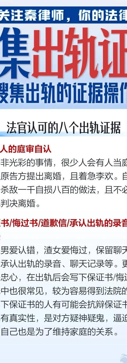青州齐宁老婆徐莹莹出轨婚外情_出轨婚外情违反法律吗_婚外情出轨
