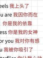 犯了原则性错误如何挽回爱情_挽回爱情_奇门遁甲布局挽回爱情