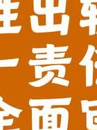 出轨女人的自责说说_一段出轨女人的内心独白_出轨女人的自白