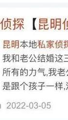 出轨女人自白书小说阅读_出轨女人面相_出轨的女人