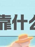 挽回夫妻感情挽救婚姻的方法_挽回夫妻感情_挽回夫妻感情保证书