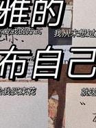 情感文案_文案情感短句_文案情感语录