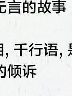 文案情感语录_文案情感短句_情感文案