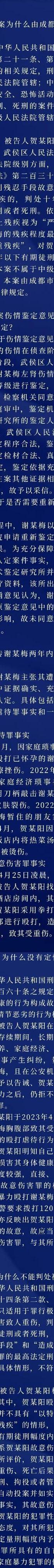 中年女性出轨后对身体的危害_中年妇女出轨_中年女性出轨后的婚姻