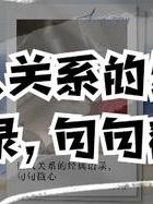 情感语录_15个感情句子_感情的句子经典语录