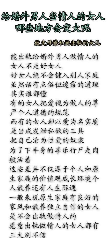感情的句子经典语录_情感语录_15个感情句子