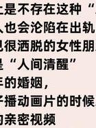 经营婚姻_婚姻经营技巧_夫妻沟通技巧