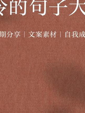 爱情婚姻挽救_老公出轨挽回_出轨妻子逆袭