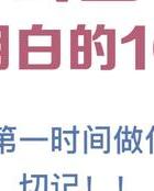 自己老公出轨_挽回出轨老公方法_女方能力更强婚姻问题